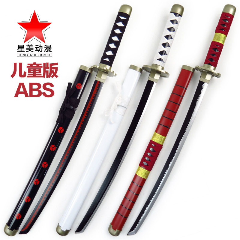 Pirate Knife King Zoro's three knives cos animation performance weapon props children's toys bamboo wooden knife