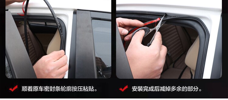 Car Door Seal Strip Soundproof Strip for Small Cars Waterproof Adhesive Strip Sedan Dustproof Silent Door Gap Universal Double-Layer Door Strip