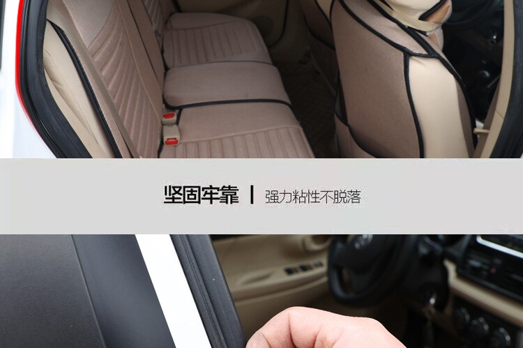 Car Door Seal Strip Soundproof Strip for Small Cars Waterproof Adhesive Strip Sedan Dustproof Silent Door Gap Universal Double-Layer Door Strip
