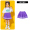 7007 Single piece white barbel purple short skirt