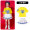 6052 Yellow Love Top+7007 Blue Bar White Short Skirt