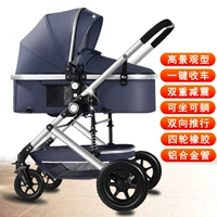 Supreme Edition Fortune Silver Dark Blue