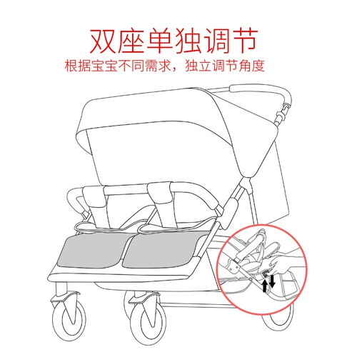 Складная детская коляска для близнецов для выхода на улицу для двоих