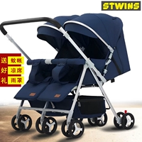 Высшая версия джинсовая синяя. Введите лифт. Подарочные подарки