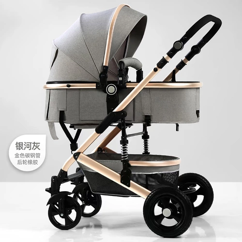 Коляска с сидением, складная зимняя детская тележка, можно сидеть и лежать, амортизация