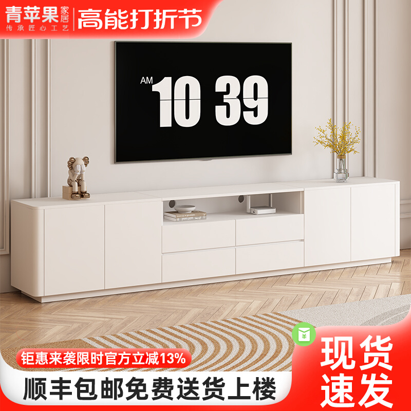 TV Cabinet Solid Wood Living Room Home Small Household Type Floor Lockers Modern Minima Tea Table TV Enclosure Combo-Taobao