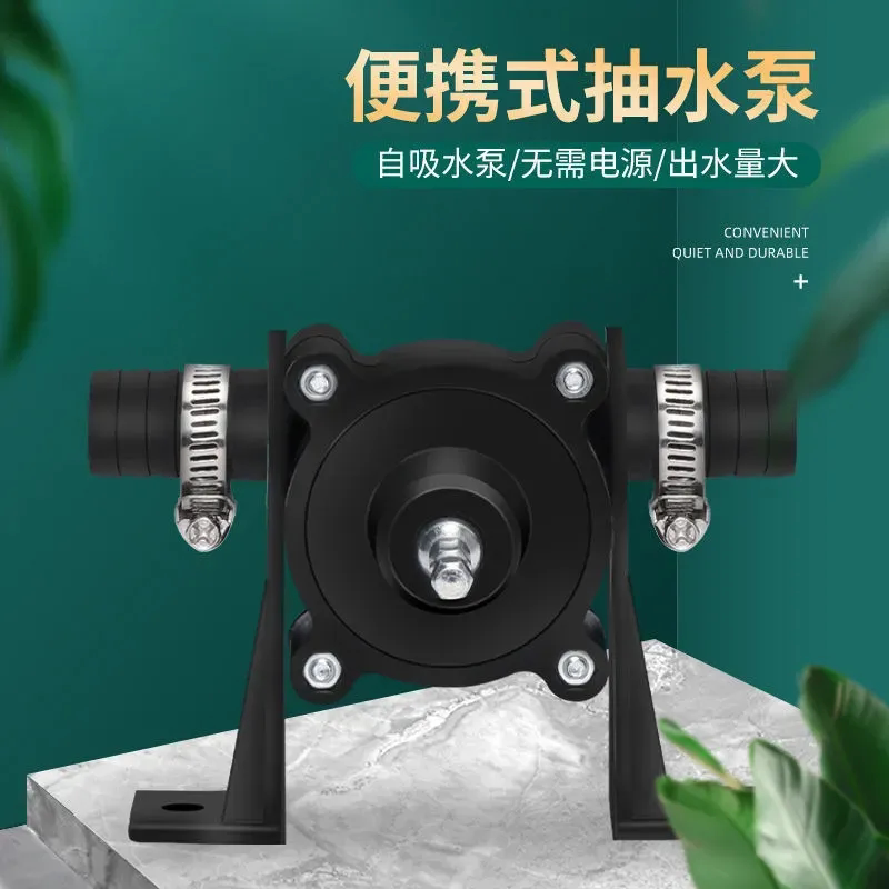 家用手电钻鱼缸抽水泵便携式抽水器大功率手动自吸小型直流吸水泵