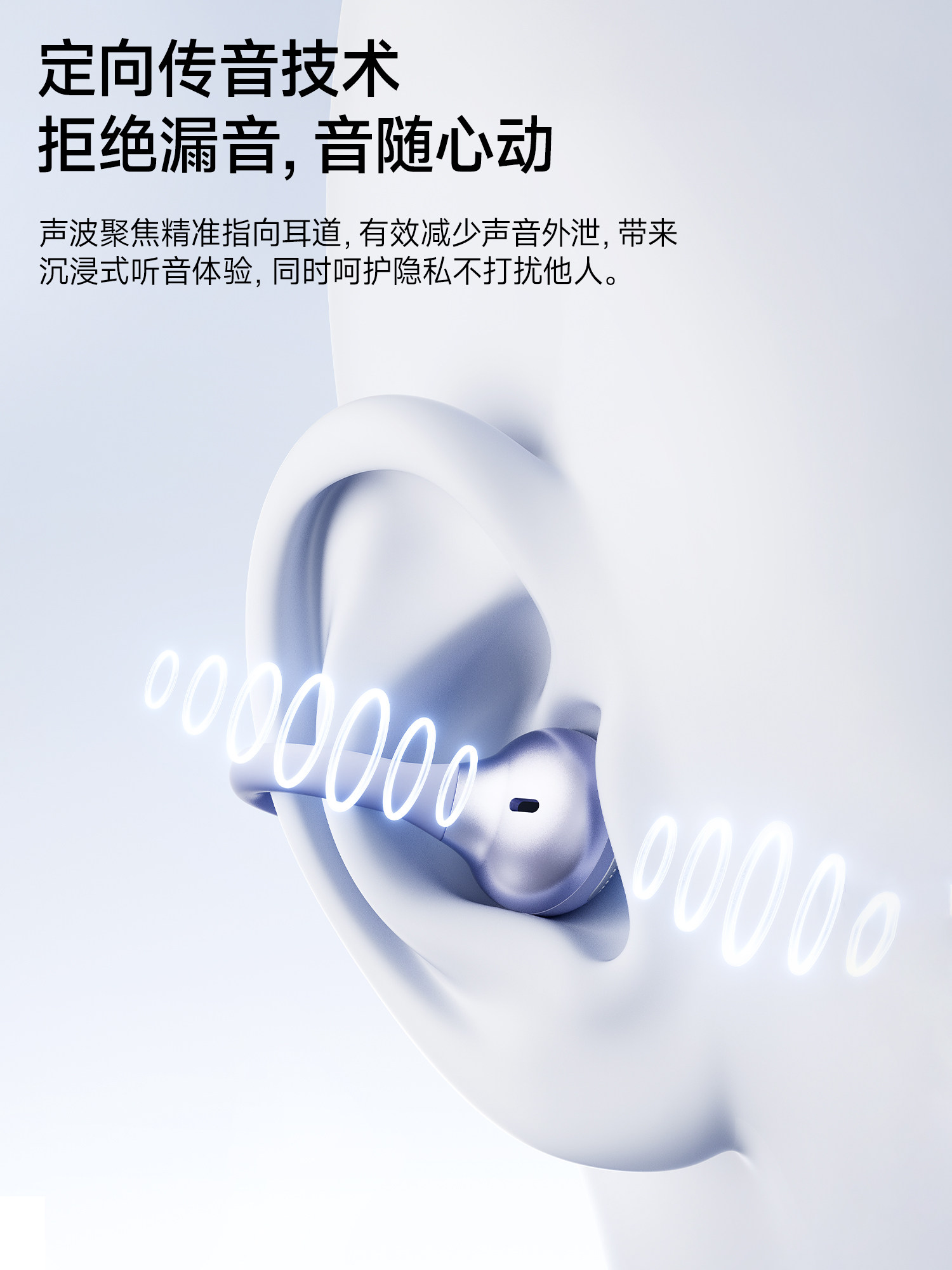 Wopow Wireless Bluetooth Earphones Ear Clip Ai Smart Translation Open-Ear Sports Headphones for Girls with High Aesthetic Appeal