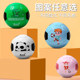 361 Degree Kindergarten Football Children's Primary School Special Baby No 2 Boy Girl No 3 Training Ball Toy