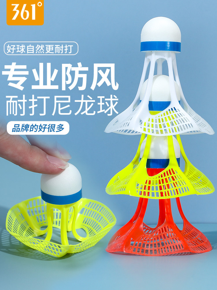 361-degree badminton windproof nylon training ball resistant to durable outdoor 3 only outdoor use ball