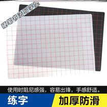 Hard Pen Calligraphy Writing Pad Silicone writing pad Hard pen Calligraphy Practicing Letter-base Book Calligraphy Pen in Pen Letters Pen