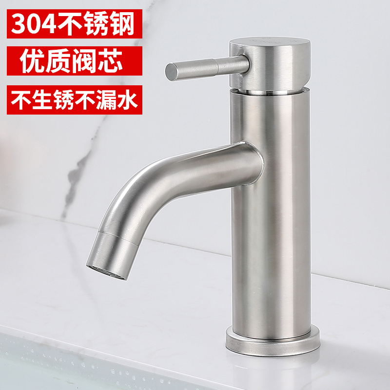 Bathroom Single Cold and Hot Water Faucet Washbasin Sink Basin Vanity Toilet Bathroom Cabinet for Home Use
