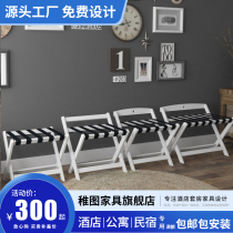 Hotel furniture solid wood luggage rack hotel bedroom clothes rack home folding room floor rack