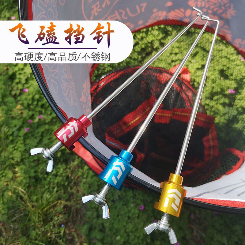 Competitive Decouple flying kowtow stainless steel needle ultra-hard decoupled machine for fish fishing decoupled big crucian fish fillet fishing gear needle
