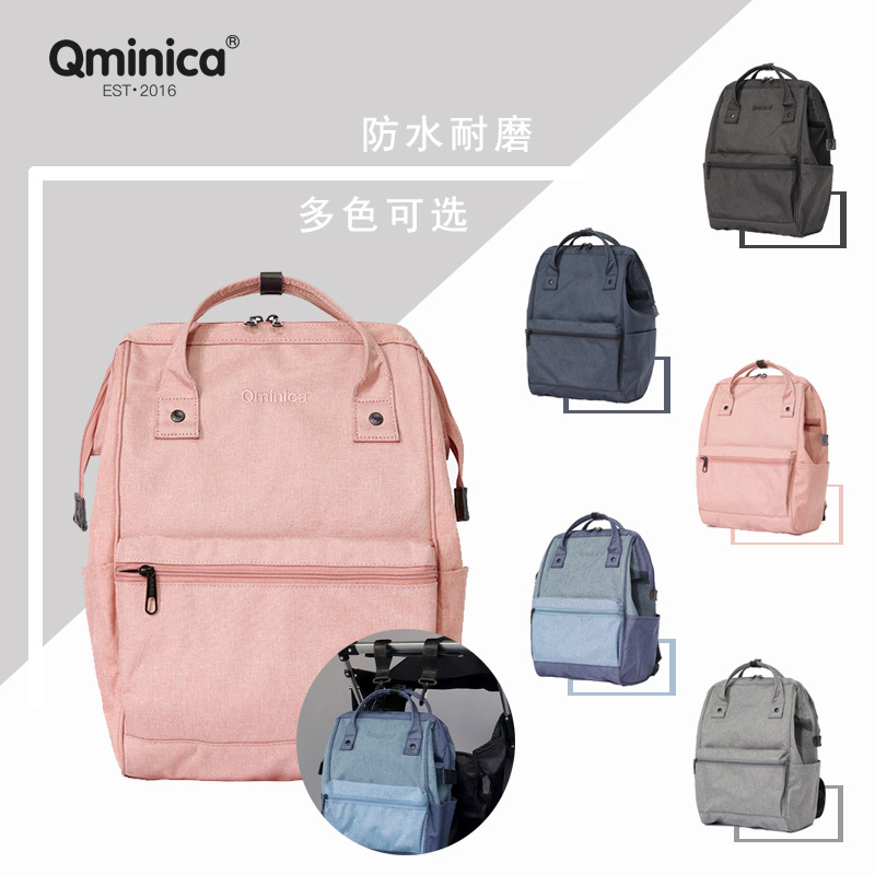 Anti-seepage Oxford Bummy Mimi Pack Double shoulder Large-capacity portable Mother-to-baby bag Large size to be produced