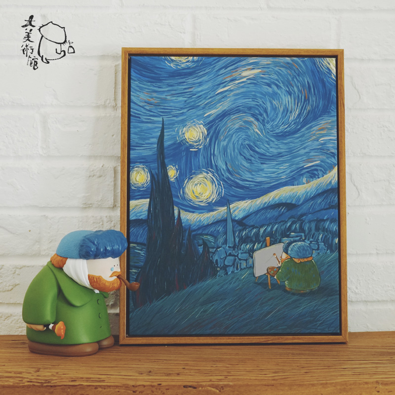 Grand Artist series of Grand Art Gallery worldwide decoration painting of Pearl Earring girl world famous Van Gogh Star