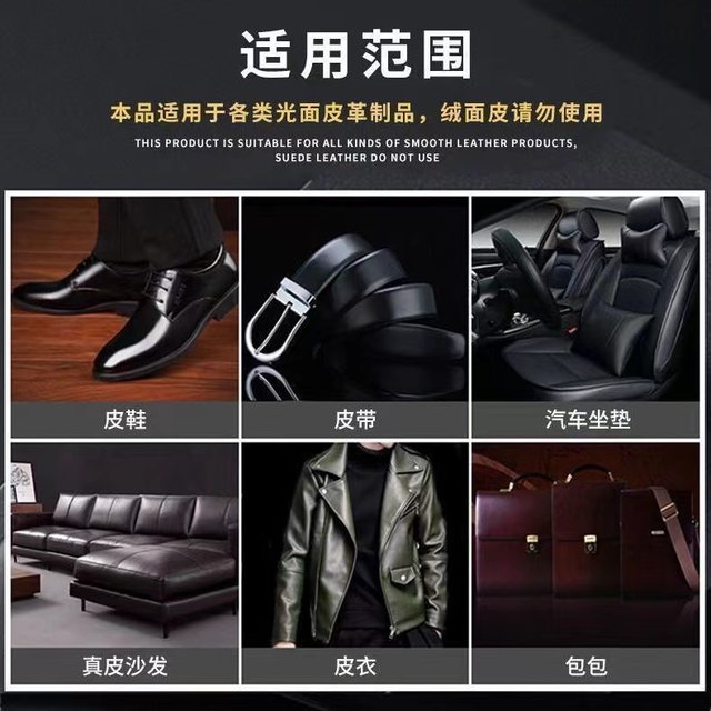 Shanghai Shenhua Shoe Polish Black Leather Maintenance Oil Universal Colorless ສີນ້ໍາຕານ ການດູແລເກີບ Shine ປອມບໍ່ຕົກຂີ້ຝຸ່ນ