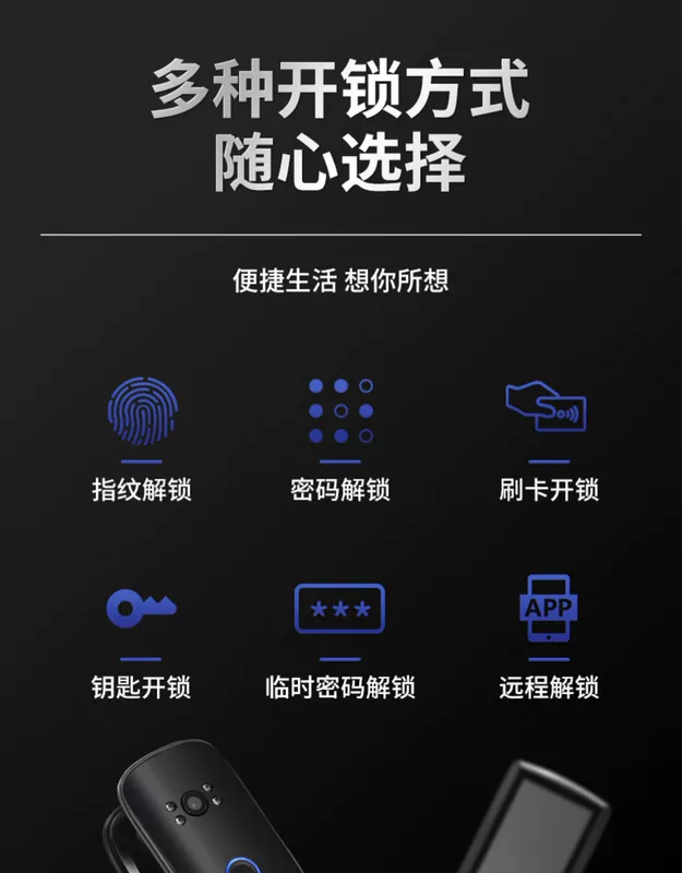 khoá điện tử thông minh Nhận dạng khuôn mặt 3D khóa thông minh tự động khóa vân tay cửa an ninh gia đình khóa mật khẩu khóa điện tử camera giám sát khóa thông minh xiaomi khoá điện tử thông minh