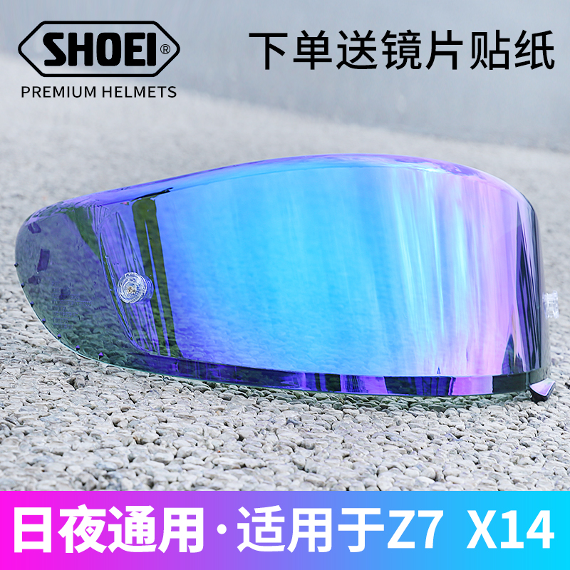 SHOEI Z7 X14 RYD Safety Helmet Plated Lenses Full Helmet Revo Gold Red Silver Blue Black Lens Accessory Factory Anti-Fog Sheet