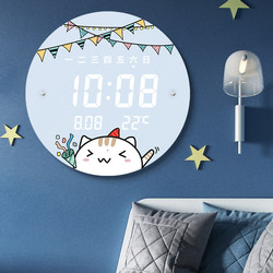 Cartoon Clock Wall Clock Living Room Children's Room Bedroom Silent Digital Clock Wall Hanging Digital Time Temperature No Punching