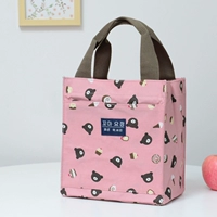 Розовый, с медвежатами