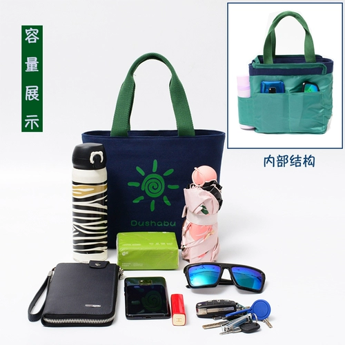 Льняная сумка для матери и ребенка, сумка через плечо для матери для выхода на улицу