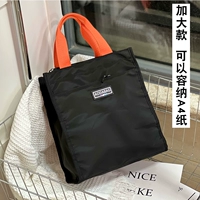 Черный (увеличенные модели)