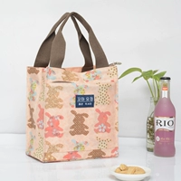 Желтый кролик