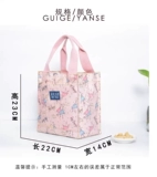 Водонепроницаемая льняная сумка, изысканный термос, в западном стиле