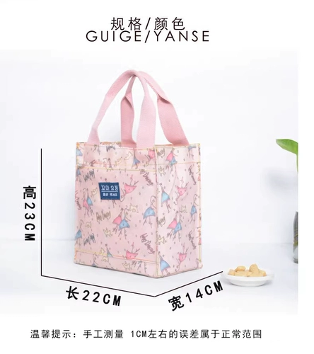 Водонепроницаемая льняная сумка, изысканный термос, в западном стиле