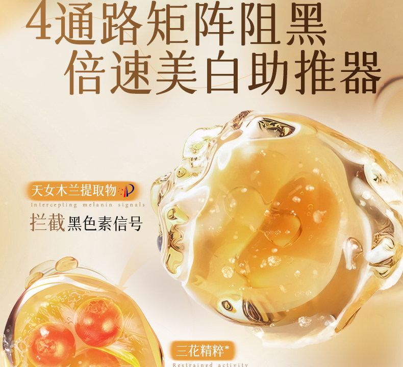 【中国直邮】  奢笛熊 手膜 嫩白保湿补水修复干裂粗糙淡化手纹滋润保湿手部美白手套 10片(5对)