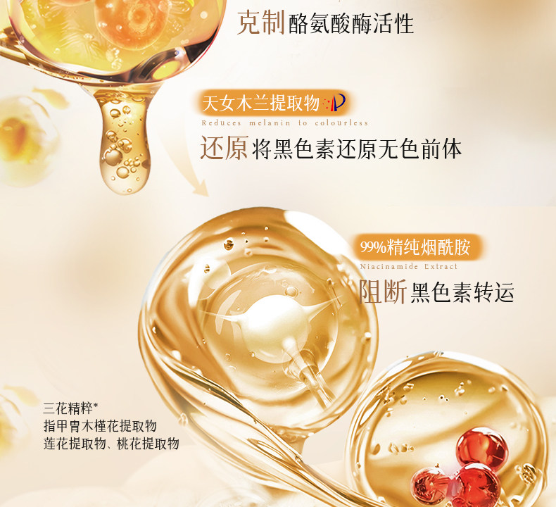 【中国直邮】  奢笛熊 手膜 嫩白保湿补水修复干裂粗糙淡化手纹滋润保湿手部美白手套 10片(5对)