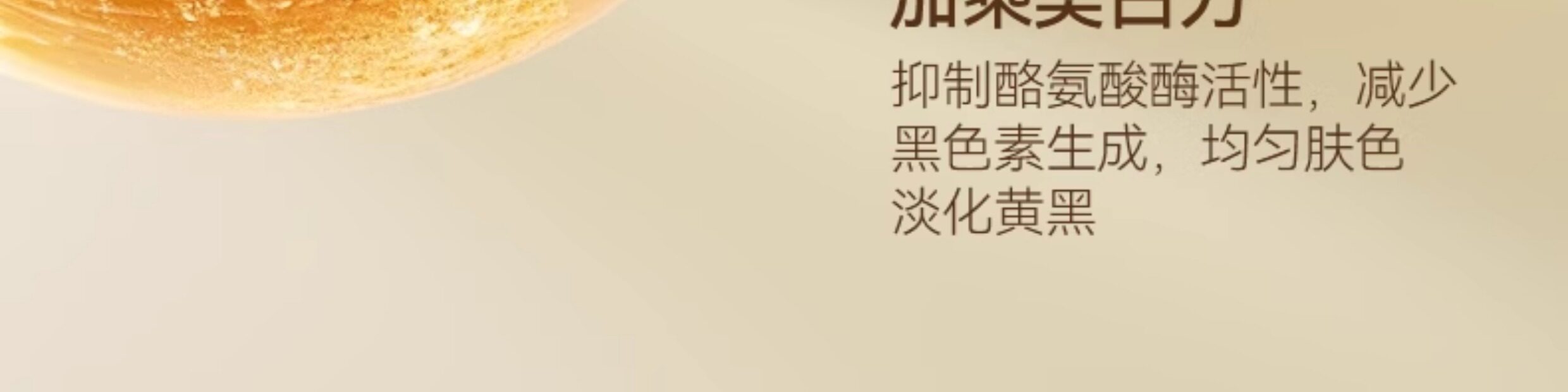 【中国直邮】  奢笛熊 美白保湿足膜 焕亮美白细腻丝滑呵护双足水嫩光滑足膜死皮老茧 10片 (5对)