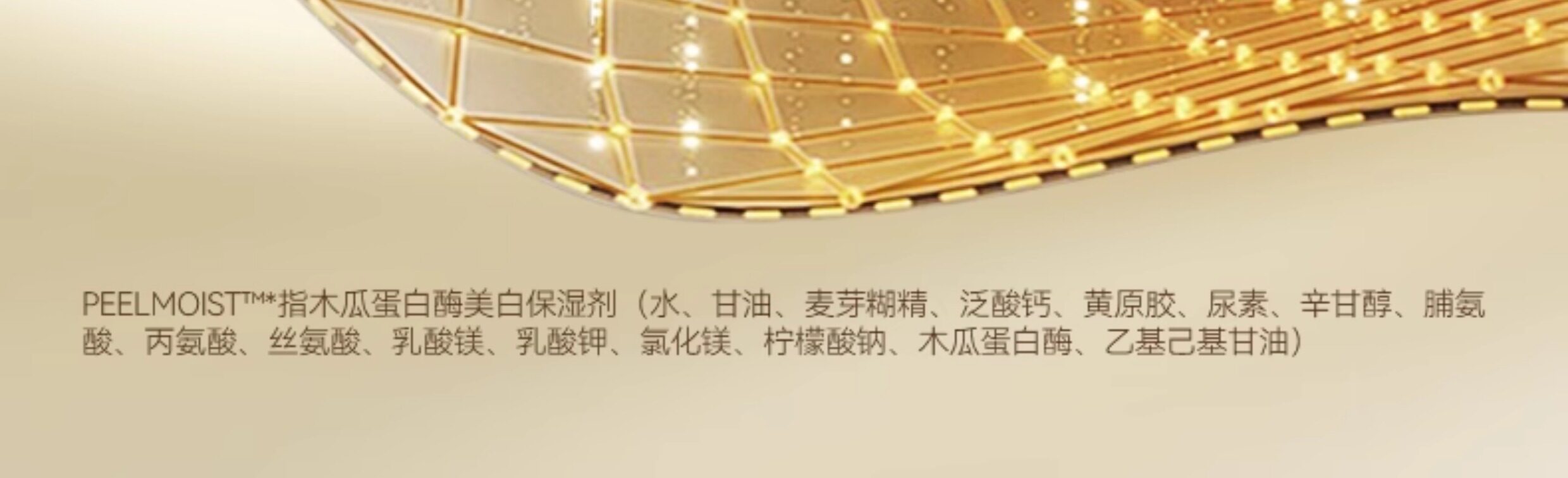【中国直邮】  奢笛熊 美白保湿足膜 焕亮美白细腻丝滑呵护双足水嫩光滑足膜死皮老茧 10片 (5对)