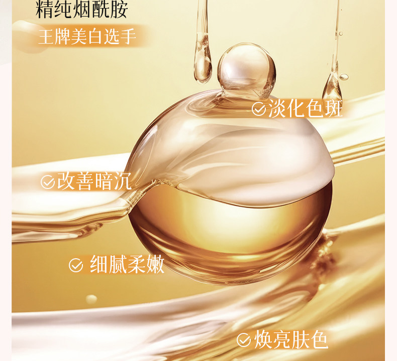 【中国直邮】  奢笛熊 手膜 嫩白保湿补水修复干裂粗糙淡化手纹滋润保湿手部美白手套 10片(5对)