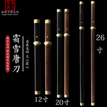 Dragon Spring Dragon Stream Knife Sword Cream Snow Tang Knife Tang Transverse Knife Integrated Flower Pattern Steel Covered Earth Burning Blade Ring First Keel Knife Unopened Blade