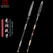 Dragon Spring Dragon Stream Knife Sword War Spear Spear Horse-long Patterned Steel Integrated Gufa Keel Forged Town Residence is not open to the end