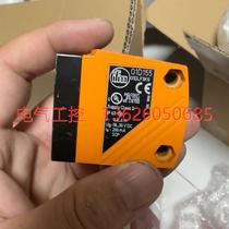 (Negotiation)O1D155 01D155