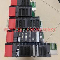 (Negotiation) PLC 5 sets