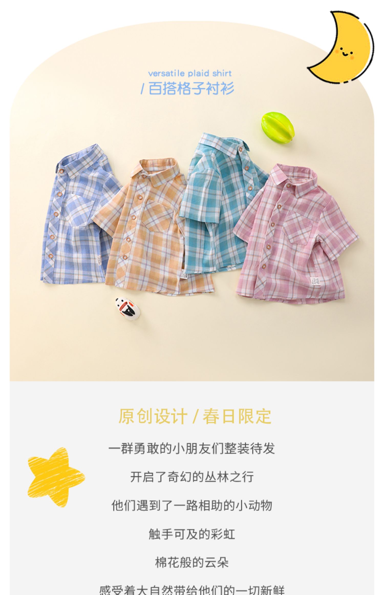 i2uUjf6mxdTrdS49SAR8xJqRM0e7Eb7Io/eV