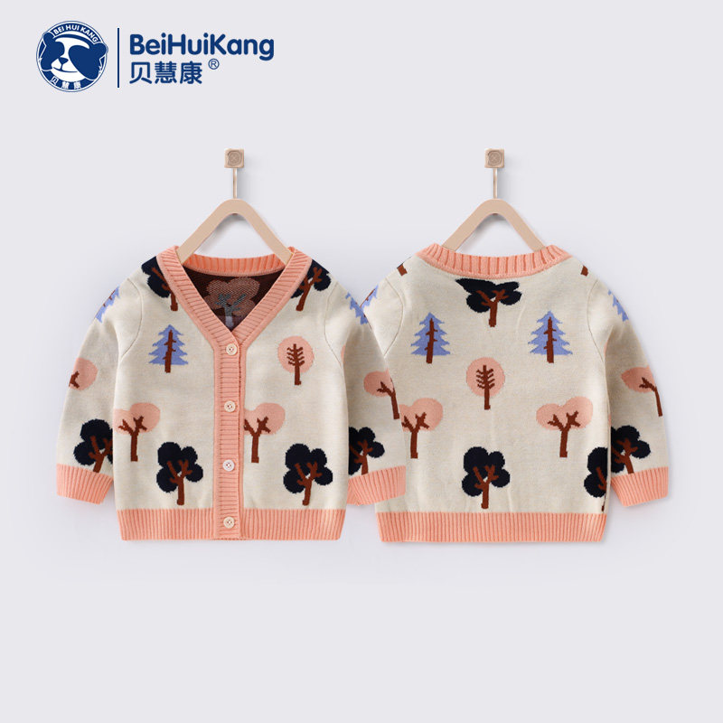 Children's knitted sweater pure cotton girl's cardigan Korean version baby V-neck coat toddler sweater children's spring and autumn tops