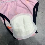 Физиологический период домашних животных Санигитарные салфетки.