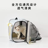 Портативный космический вместительный и большой рюкзак для выхода на улицу для матери и ребенка, надевается на плечо