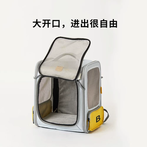 Портативный космический вместительный и большой рюкзак для выхода на улицу для матери и ребенка, надевается на плечо