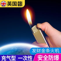 Large boat disposable pulley lighter mans home with creative personality grinding wheel style fire and stone Ming fire explosion-proof old fighting fire