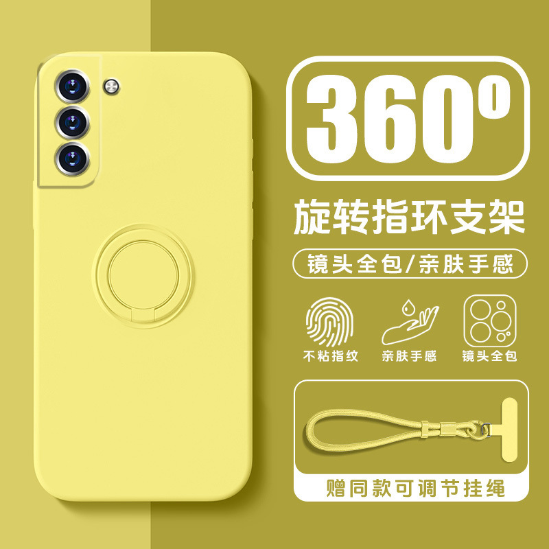 Suitable for Samsung S21 Phone Case, Solid Color Matte Soft Case, New Liquid Silicone S21 Fe, Simple and High-End Feel, Ring Stand, Anti-Drop, S21+ Full Lens Protection Case, Ultra, Unisex Suitable for Samsung S21 Phone Case, Solid Color Matte Soft Case, New Liquid Silicone S21 Fe, Simple and High-End Feel, Ring Stand, Anti-Drop, S21+ Full Lens Protection Case, Ultra, Unisex
