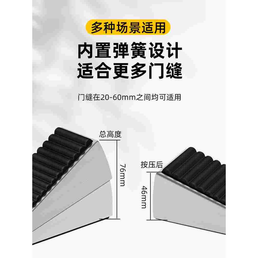 门挡阻门器,防风又实用的家居小神器_桌游配件_淘宝游戏网