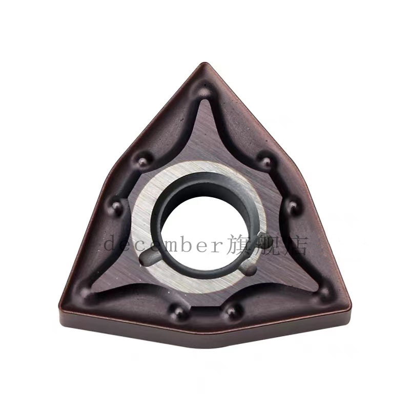 WNMG080404 080408 080412- MS MA HQ Stainless Steel Buster Car Blade