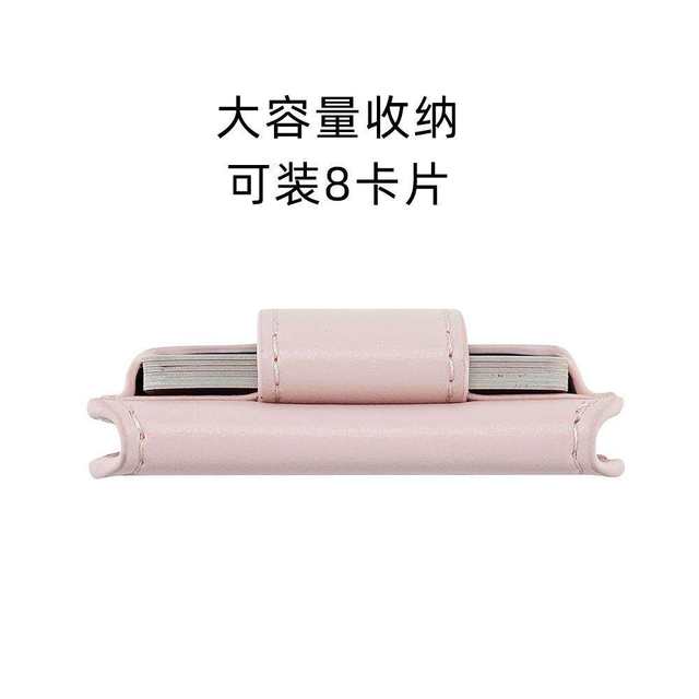 Multifunctional Phone Holder Card Holder Phone Case Back-Mounted Wallet Card Holder Creative Phone Strap Shoulder Strap Lanyard