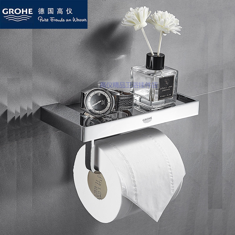 German all-copper paper towel rack toilet tissue box toilet toilet paper rack bathroom toilet paper rack shelf roll paper bobbin